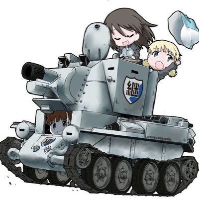 Chino0135's profile picture. 