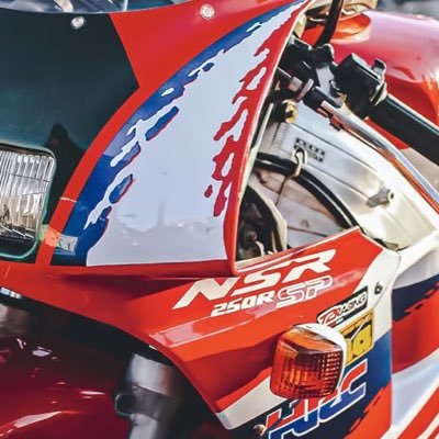 NSR250R 部品製作/DMR-japan様 カスタムパーツ設計/リバースエンジニアリング / https://t.co/3RcsP05uib / https://t.co/c1fmvu0Icd /ツイートは個人の感想です。画像は全てイメージです。