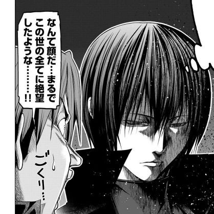 やなぎさんのプロフィール画像