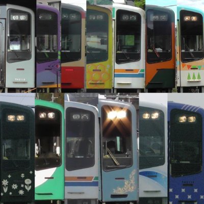 #ことまち横丁ぬりえコンテスト2024に で銅賞受賞した磐田人 合成音声・信号機・模型鉄。 リア友 @Tadanotofu_CA34 @kumoha225_102 @kitotatoika @ushidansu 呼び出しタグ→#編集しろそくら