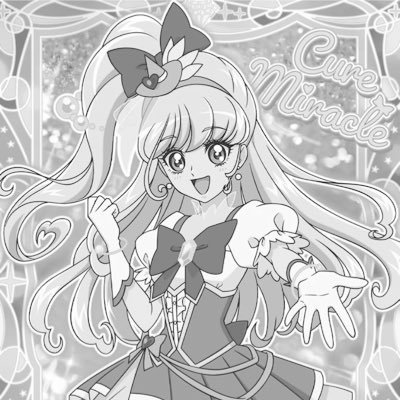ゆう(灰)さんのプロフィール画像