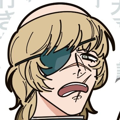 青ざめ出奔ダッシュ Profile