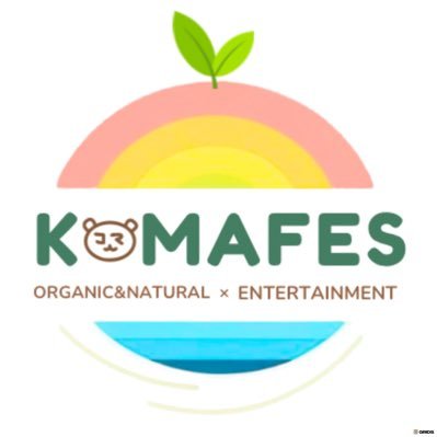 koma_fes's profile picture. 𝕂𝕆𝕄𝔸𝔽𝔼𝕊🌿 第一回𝟚𝟘𝟚𝟝.𝟙𝟘.𝟙𝟠 @ #中野
︎ 𓇢つくる人と想いでつながるフェス 　　　　　　　"衣・食・住 + 娯 "から生まれる循環𓍯 ʕ•ﻌ•ʔฅ𖤐元宝塚歌劇団/女優　沙央くらまプロデュース #中野観光協会シティープロモーションプロデューサー