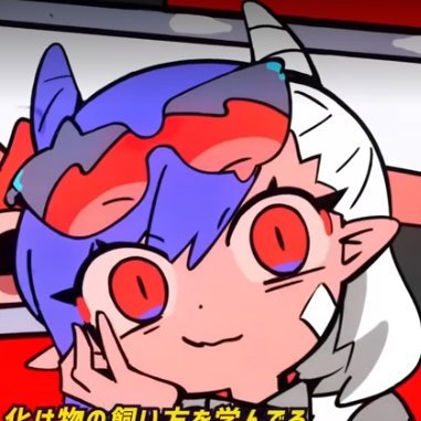 shu1419744's profile picture. https://t.co/f98obkL5iA