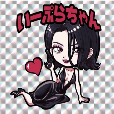 【今、風⚫︎業界で最も勢いのあるE+グループ】広報統括CCO|@Eplus_kohoの中の人|E+をもっと多くの人に知ってもらうために|素直でいいヤツ| E+グループの魅力や裏側について呟きます💭求人のお問い合わせやご相談もお気軽にDM下さい☺️