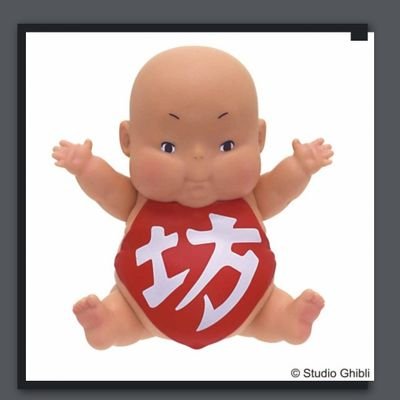 shu___1128's profile picture. #男闘呼組#ロックオンソーシャルクラブ#サザンオールスターズ