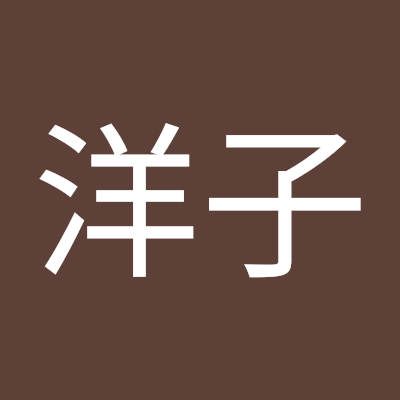 yokotake1947's profile picture. 