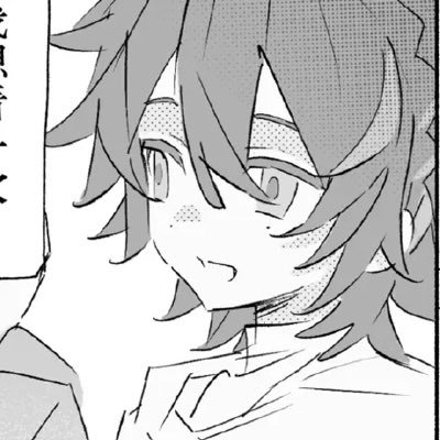 kwsm_jzjswfz's profile picture. 20↑｜何でも垢｜日本語 中文 English 👌｜无言フォローすみませんでした 💦