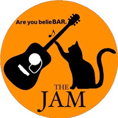 お酒は全く飲めない博多出身のオーナーが、イエローモンキーと猫と音楽好きが高じて、埼玉上尾駅横に作った、 「Are you belieBAR. THE JAM」。 お好な色・味でのオーダーメイドカクテルが大人気。 アコースティックライブ・二次会会場としてもどうぞ。 大型プロジェクター・音響設備完備。 ※カラオケ無し※