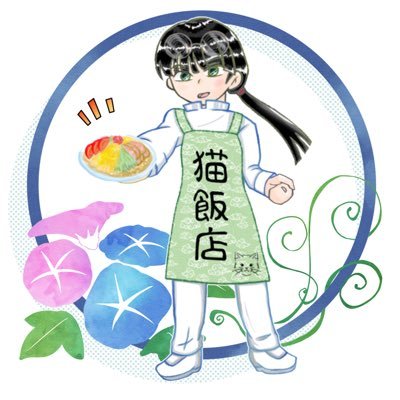 紫阿（🪿←推して参る！）さんのプロフィール画像