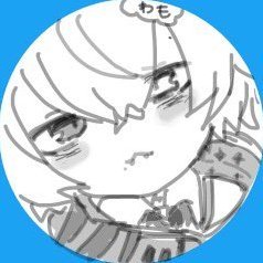 日常、VRCの話題多め/
お絵描きしてる垢→【@Wa_Monakar】/
booth→【https://t.co/m7AWplAMX0】/
アイコンは頂き物→【@Kuronika_wanwan】/
パートナー→ 【@socha2230】