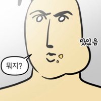 ๋ฎค์ด (@_myucho) 's Twitter Profile Photo ๋ฎค์ด (@_myucho) 's Twitter Profile Photo