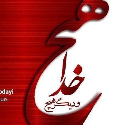 99999999mA_'s profile picture. 