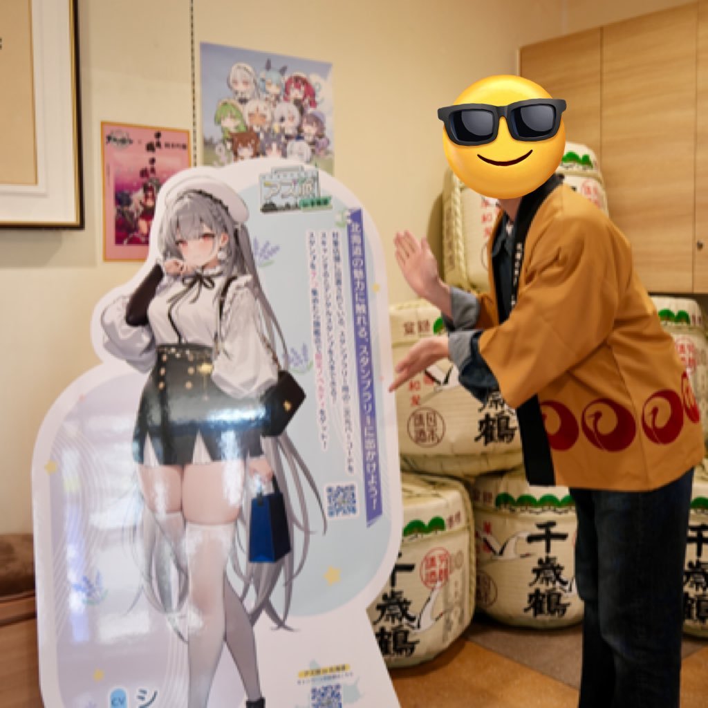 ZELOCK9's profile picture. ごった煮趣味の野良カメコ📸 
好きなジャンル: FGO、アズレン(佐世保)、アークナイツ、ブルアカ、ウマ娘、NIKKE、ホロライブ箱推し🏴‍☠️⚔️🌸☄️🚑️🥀🍃 
最近はコスプレイヤーさんの推し活メイン
写真掲載はこちらの垢 (@Photo_NoRi3)