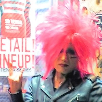 shizuki_aisare's profile picture. AISARE / VELVET★CHERRY / BeeDrive / Dr

⬛️ライブ日程⬛️
【VELVET★CHERRY】11/30(日)吉祥寺CRESCENDO
 https://t.co/XW6aMNVKfv