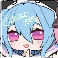 音夢にゃん子 (@gsrnm_) 's Twitter Profile