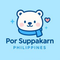 Por Suppakarn Philippines (@porsuppakarnph) 's Twitter Profile Photo Por Suppakarn Philippines (@porsuppakarnph) 's Twitter Profile Photo