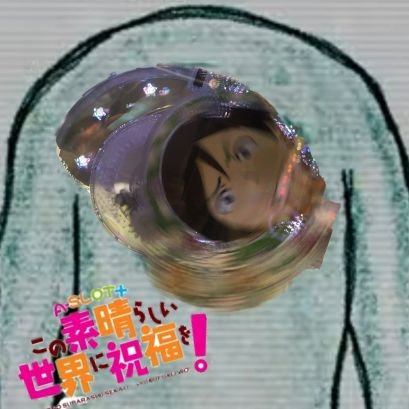 俺の生首がこんなに回転するわけがない