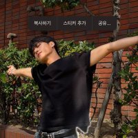 Uyong. ㅜㅜ (@woyounx) 's Twitter Profile
