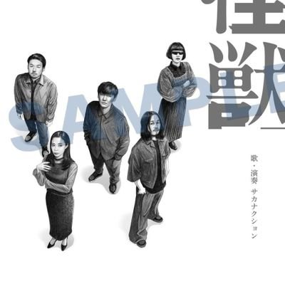 kawa_nisi54620's profile picture. 05　愛知