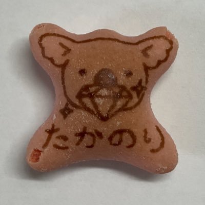 T.M.Revolution / TMR-e / Thunderbolt Fantasy /浪巫謠/ ヤクルトスワローズ/ときどきメロンパン/(なるべくお声がけしておりますが)無言フォロー失礼します/フォローしていただけると喜びます無言OK