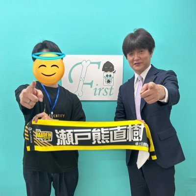 dik28010's profile picture. 社会人 麻雀🔰 Mリーグ team雷電推し/本田p、瀬戸熊p推し/無言フォロー失礼します！
