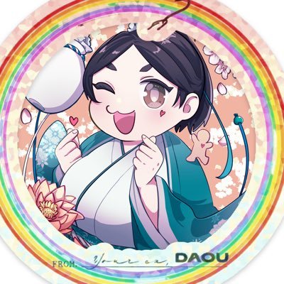 おすぎ🏳️‍🌈さんのプロフィール画像