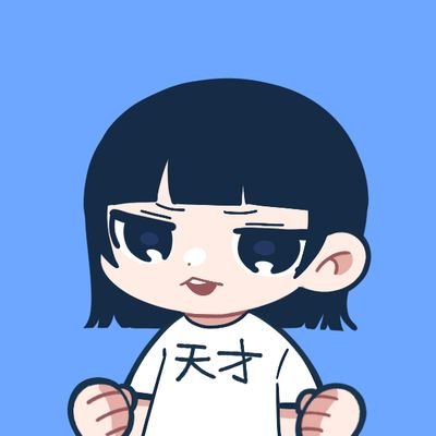仙人さんのプロフィール画像