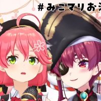 いちみこP (@ichimikop) 's Twitter Profile