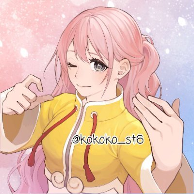 メインジェイミー🍶 アケコンレバーC.2025.4.6〜/ ケン師匠▷(@ssubkotu)🌸/エンジョイ大会時々開いてます🌱
カスタムメイン