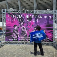 🍏きゃっぷ🐨🐱🐻🦍ミセスとヒゲダンが好きなJAM'S (@cap0655jms_hgdn) 's Twitter Profile