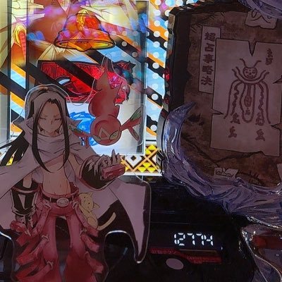 元ギャのオタクのスロカスIシャーマンキング と蒼穹のファフナーI🌈🕒🐟IJホラーとオカルトI鳥と犬と住んでる 🌷ドール垢@pivoine__a 🌷