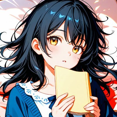 AIと稼ぐ女/意識高くいたいクズ/養分になりがち/AIで画像作ったり動画作ったり/本業ではPMOしてます/オタ活をAIで捗らせてもっと広いジャンル楽しみたい/AI絵に生成タグつけない人は苦手/万垢になる