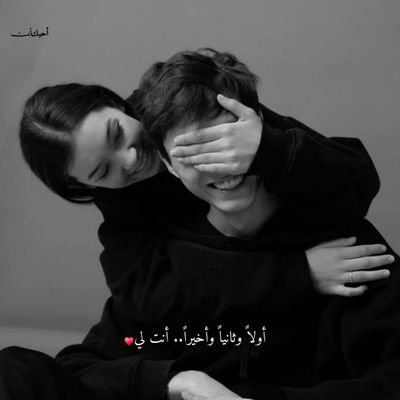 koki19iii's profile picture. اللهم صلي على سيدنا محمد وعلى آله 
تابعني اتابعك فوراً🌹 @9anaak9 
حسابيالاساسي
