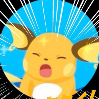 がおがおぷーん🥺ིྀ✨さんのプロフィール画像