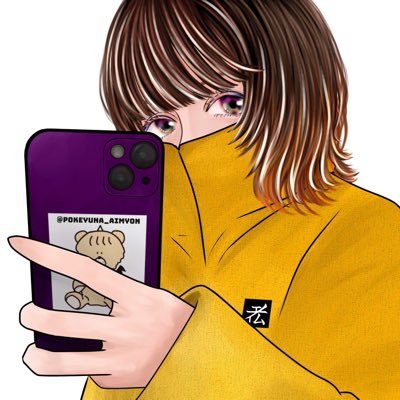 ゆうな 👘さんのプロフィール画像