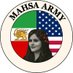 Mahsa Army (@themahsaarmy) Twitter profile photo Mahsa Army (@themahsaarmy) Twitter profile photo