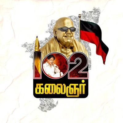 jkdineshjee's profile picture. 