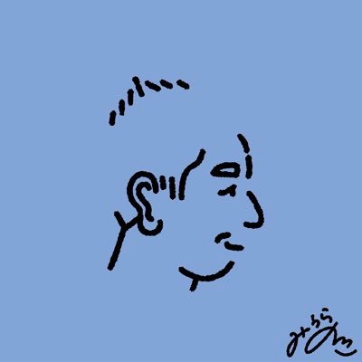 arus125's profile picture. おいちゃんとおばちゃんを繰り返す(笑)建築資材運搬ドライバーに転職(笑)待遇改善、給料うp笑ユンボも乗れるよ🤣 (σ≧▽≦)σ CH好き！ガンダム好き！ モンハンnowに沼、盛岡にパートナー🐜下手くそだけど💦楽しいからさ！よろしく♩ #モンハンnow #CHPE #CHＡＤ