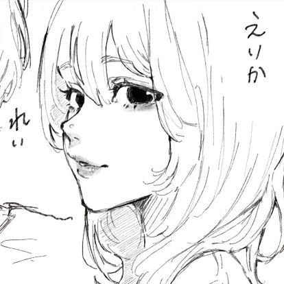 只做女S，把男人玩烂
🚪188/288/520/1314