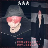 nein🤺 (@lik3ast4r_) 's Twitter Profile