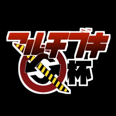 運営　@Yamabita