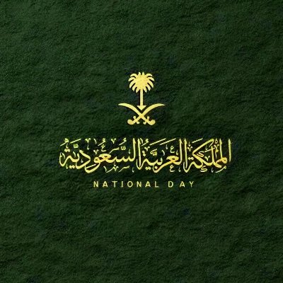 موظف استقبال فندق ابراج التيسير
Professional 📸photographer
مصور 📸