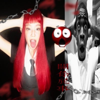 R5R1R7's profile picture. ☼ ♊︎ ☾ ♉︎ ⇧ ♎︎