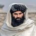 مولوی امیر حمزه (@mowlawihamza) Twitter profile photo مولوی امیر حمزه (@mowlawihamza) Twitter profile photo