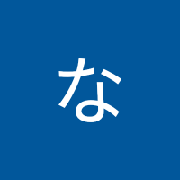 なさか (@iftihpypzg24950) 's Twitter Profile