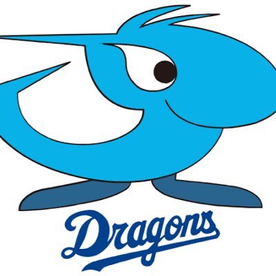 0905kyonko's profile picture. 日向坂&櫻坂 野球＝中日🐲きょんこの事が世界一大好きなおひさま！推し→日向坂→/#齊藤京子/#金村美玖/#藤嶌果歩/#山下葉留花/櫻坂→/#森田ひかる/#谷口愛李 2021 1/19 齊藤京子1st写真集発売！日向坂8th月と星が踊るMidnightセンターきょんこ‼️