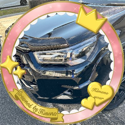 タントさんのプロフィール画像