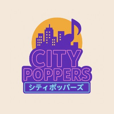 citypoppers_'s profile picture. City Poppers, a Malaysian based A.I. music project reimagining the golden era of City Pop blending nostalgic 80s sounds with a modern twist across 5 languages.
