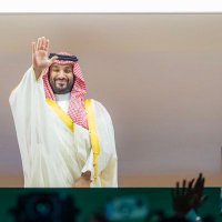 أّبًوٌ مًشُـعٌلَ ~«🇸🇦» ~ (@myrmmd589537) Twitter profile photo